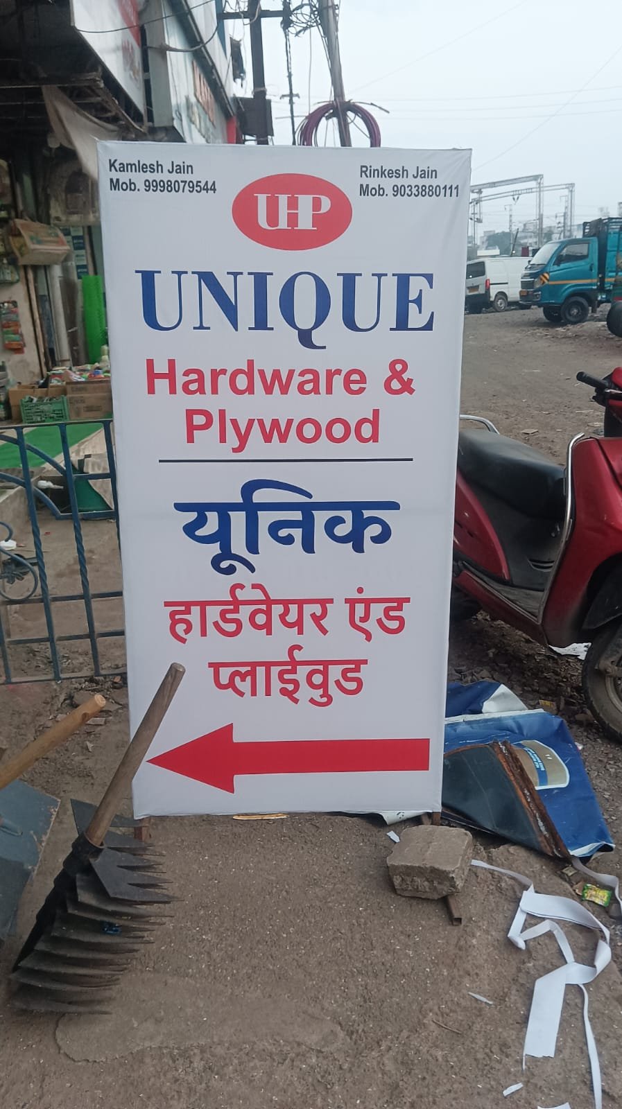 WhatsApp Image 2026-05-14 at 11.10.57 PM